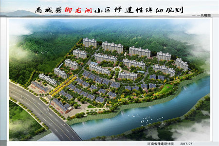 杭州花园3室2厅2卫81万118m2中档装修出售